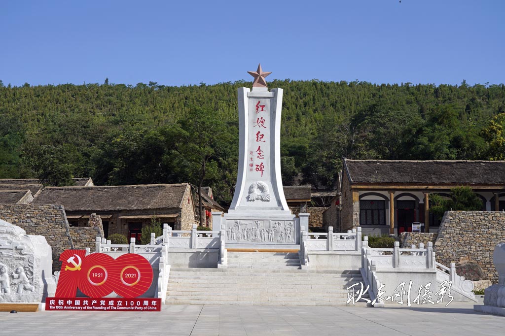 沂蒙红色影视基地采风