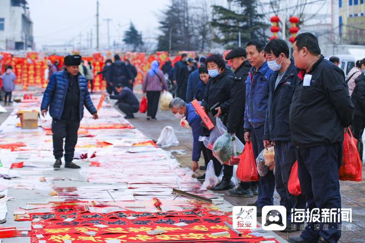 实拍莱芜钢城区里辛村腊月乡村大集