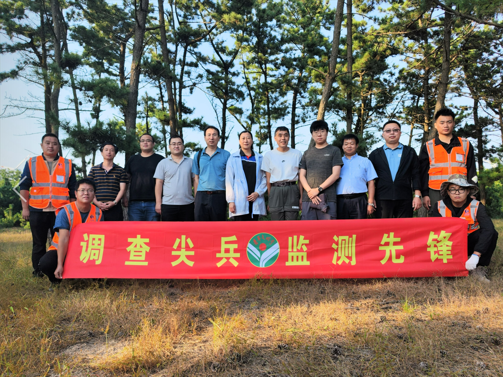 省地矿局地质测绘院森林样地调查项目顺利完成国家级检查