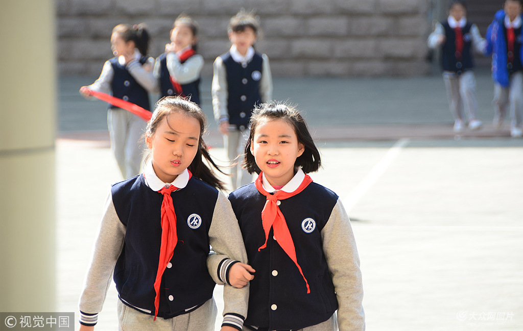 小学生开学表情包上线见同学格外兴奋