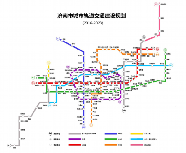 济南轨道交通其他线路目前有啥样的进展?