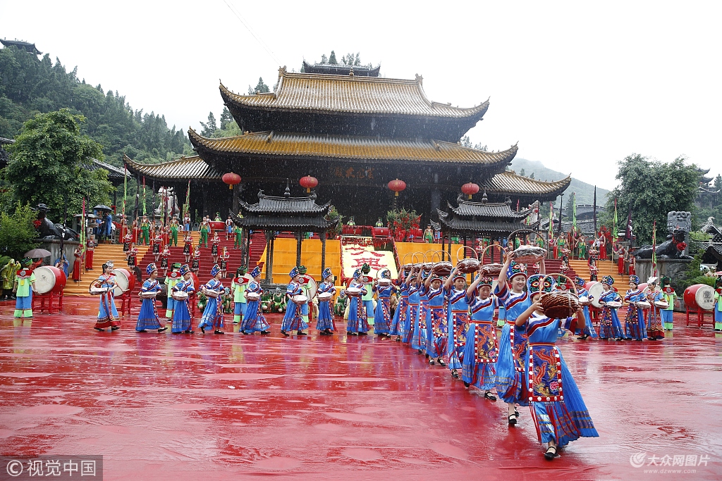 2018年5月22日,重庆,彭水蚩尤九黎城举行了蚩尤祭祀大典.