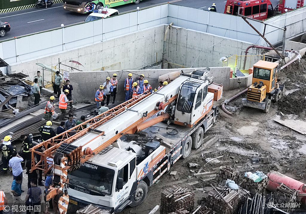 郑州地铁发生安全事件12人送医治疗