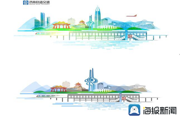 今天刷屏的济南地铁吉祥物主题车厢都是他们设计的