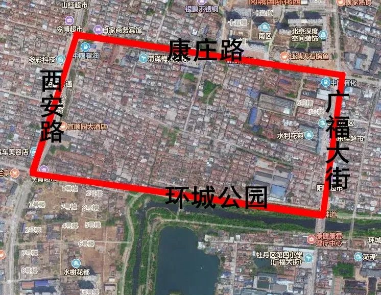 再发力菏泽西关又一核心地块即将启动征收紧靠环城公园