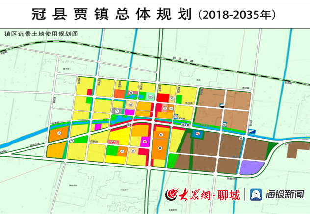 冠县贾镇:聚力"双招双引"推动新旧动能转换