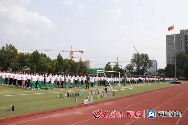 茌平振兴中学新生开启军训模式