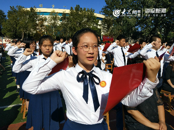 烟台一中举行2019高三学子成人礼暨高考誓师会