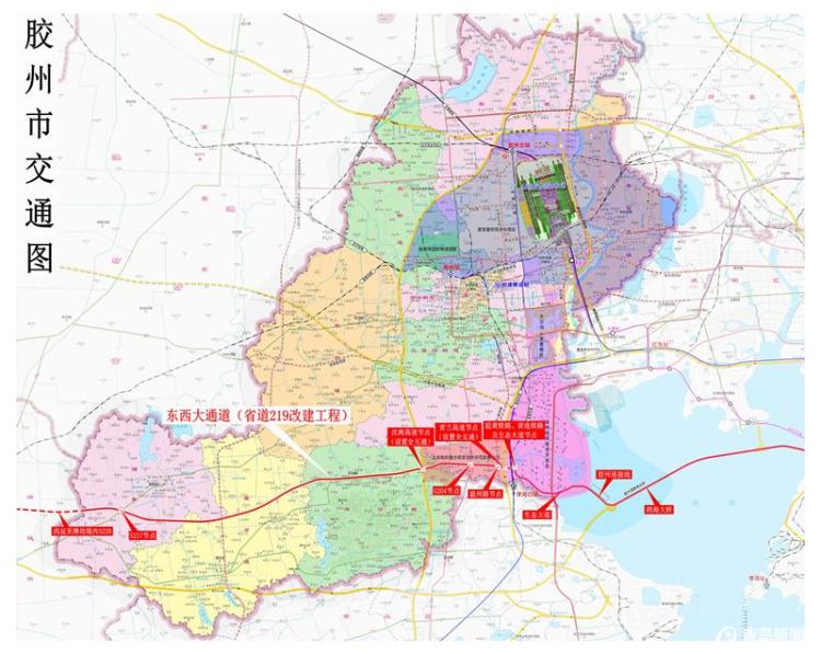 投资71.5亿 胶州市东西大通道工程启动