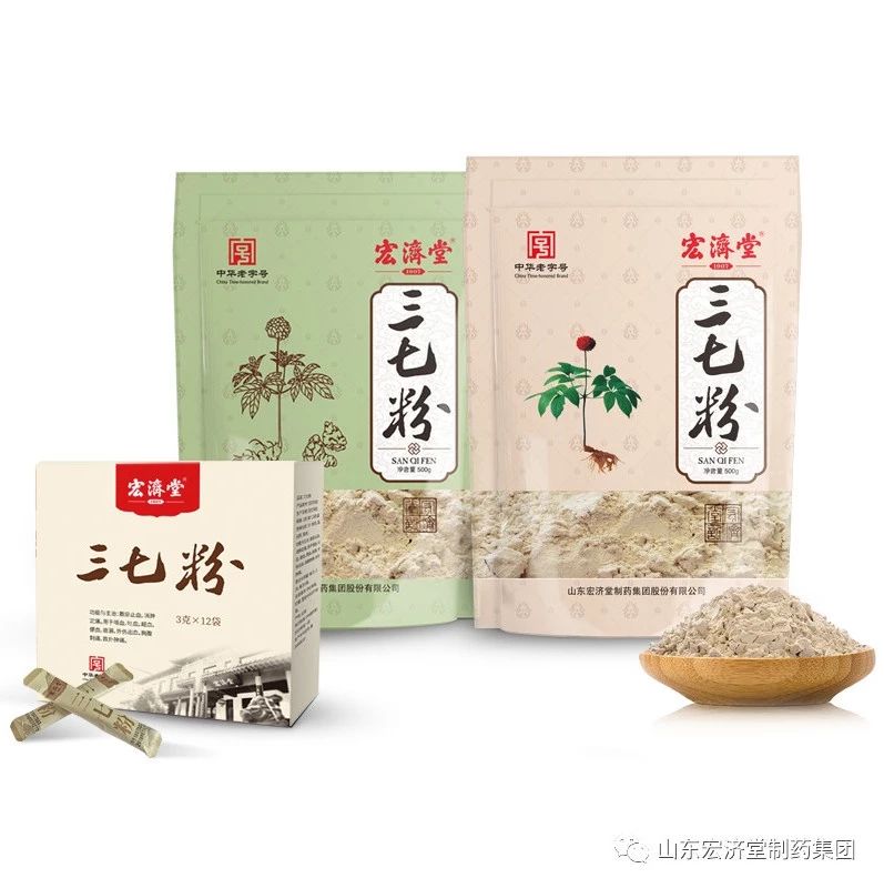 常食三七粉,促进血液循环!与这3种食材妙搭,养生价值翻10倍!