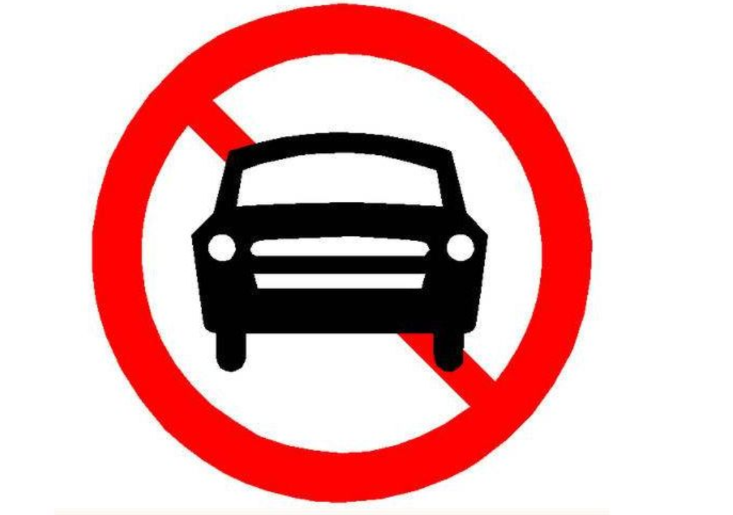 3月9日起烟台机场路红旗中路立交桥东南匝道禁止车辆通行
