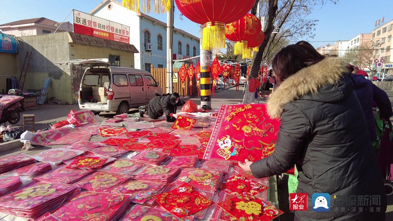 赶年集 办年货 走进惜福镇大集感受浓浓年味