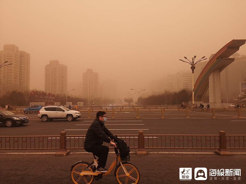 北京迎来沙尘降温天气