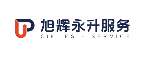 旭辉永升服务成立于2002年,并于2018年12月在香港主板上市,是一家拥有