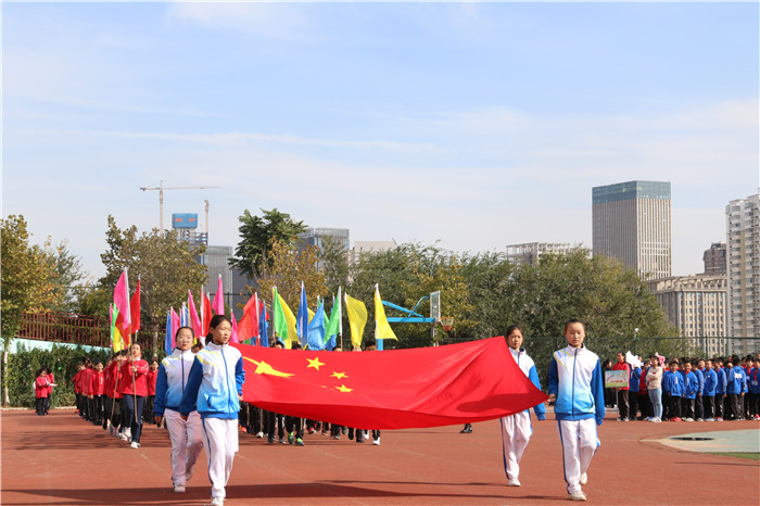 济南市友谊小学召开2019年秋季运动会