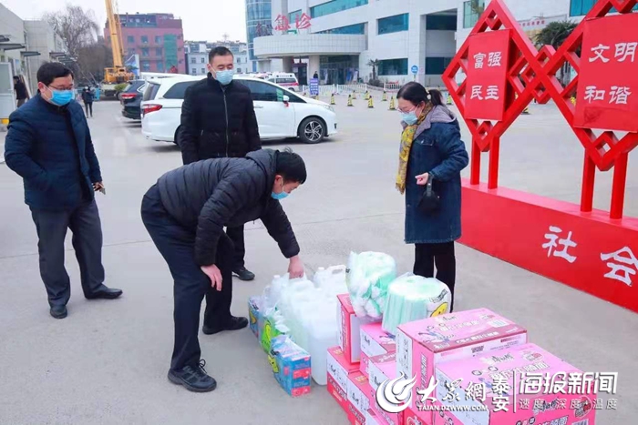 做好后勤保障,2月4日,共青团泰安市委书记苏伟丽,副书记杨帅带领机关