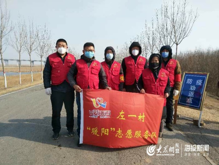 垦利城投公司驻村干部带领村民同心抗疫情