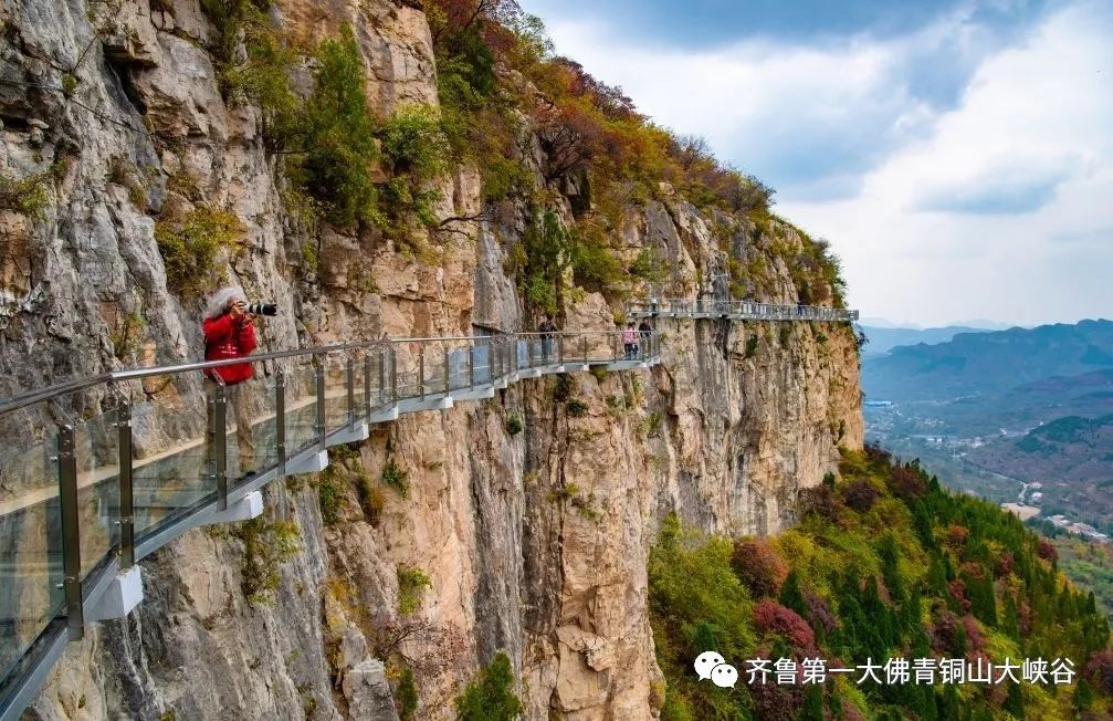 青铜山大峡谷景区对全国医护工作者免费开