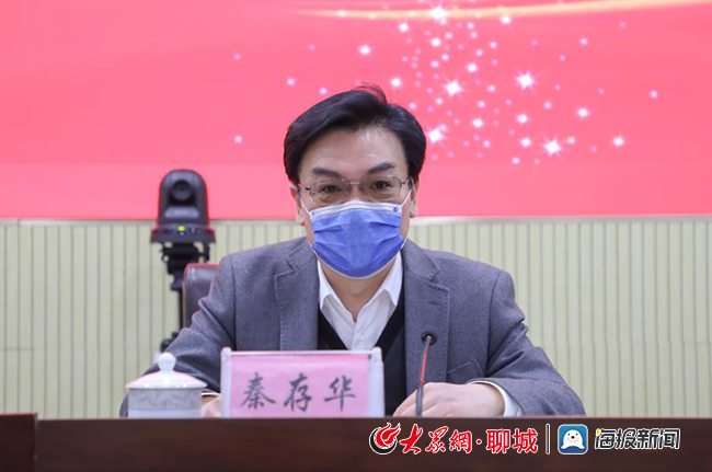聊城市委决定:马广朋同志任度假区党工委书记,管委会主任