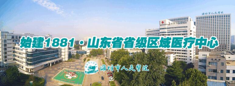 人社部点赞"综合柜员制,易联众助力湖南岳阳打造便民经办服务
