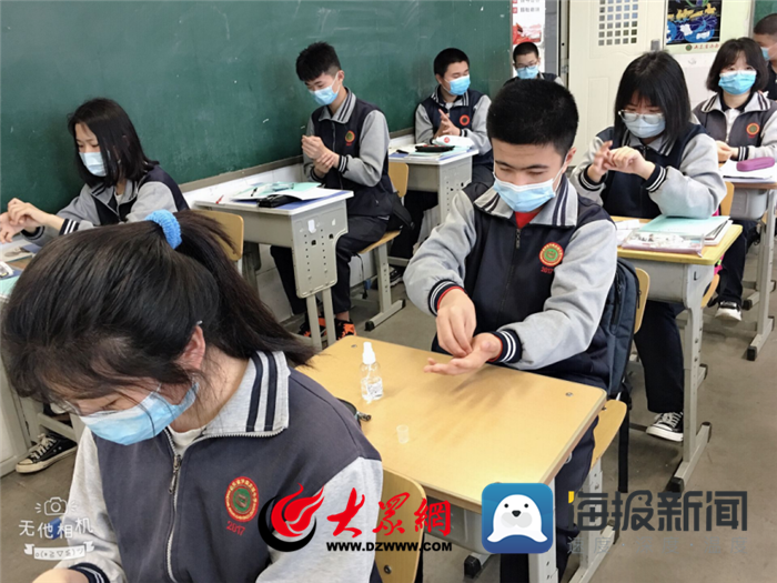 山东省济南古城中学,师生们上了一堂防疫课,从洗手到用餐,从心理疏导