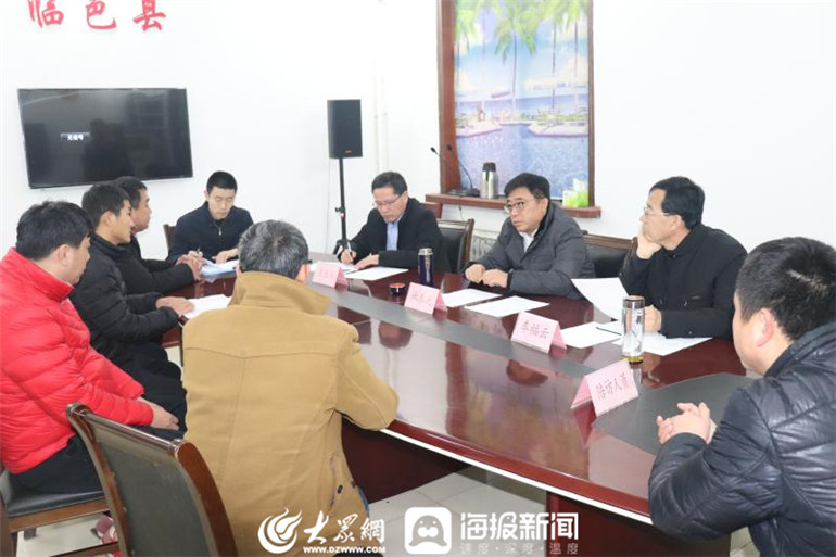 临邑县委书记林春元和与会人员交谈(资料图)