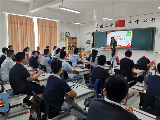 五月繁花似锦时,学子齐聚德润日 济南德润中学全年级顺利返校复课