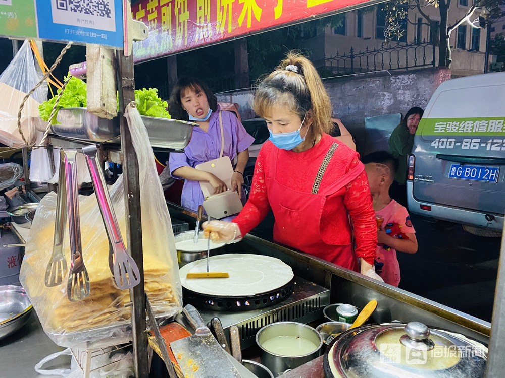 鸡蛋灌饼.