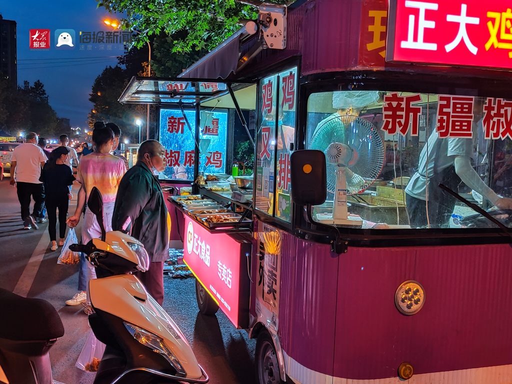 聚焦青岛地摊经济|即墨北龙湾夜市:三区交界处的人间烟火