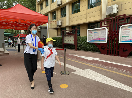 复学复课少年归来济南市黎明学校正式复学复课