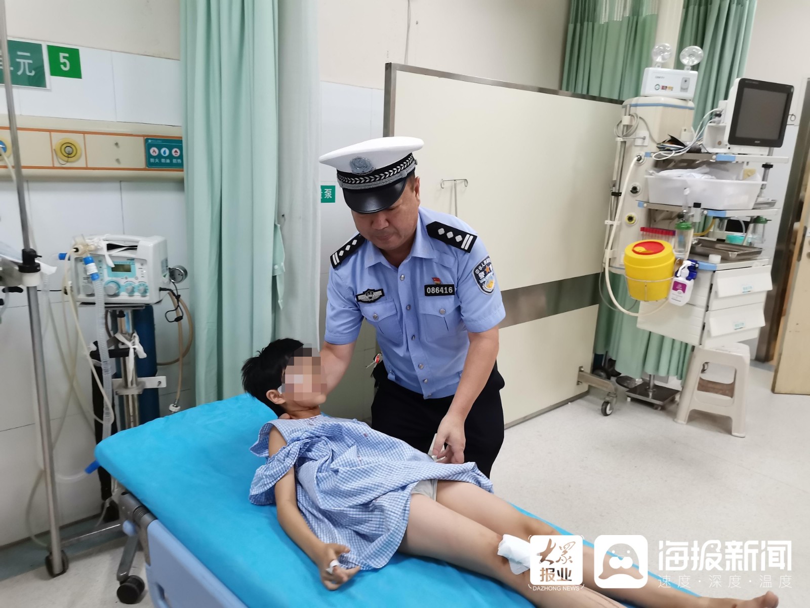 暖心警事|小孩玩耍受伤 聊城高速交警及时救助