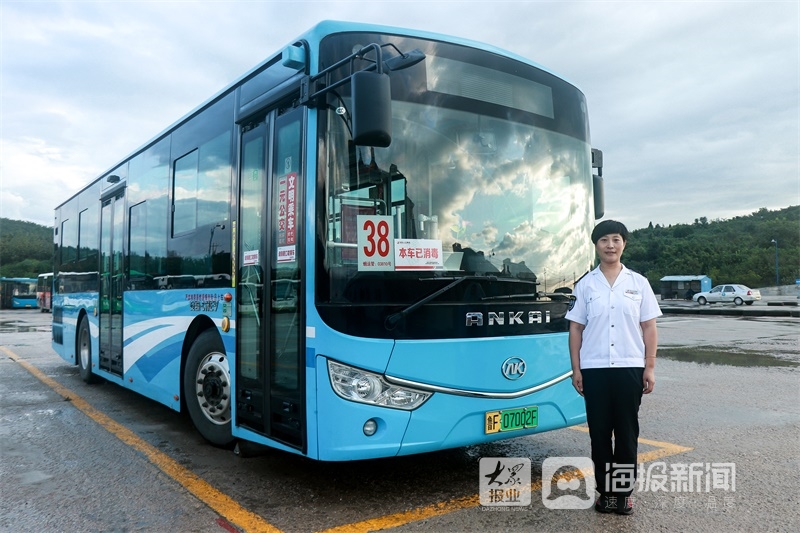 冯丽娜和她的38路公交车