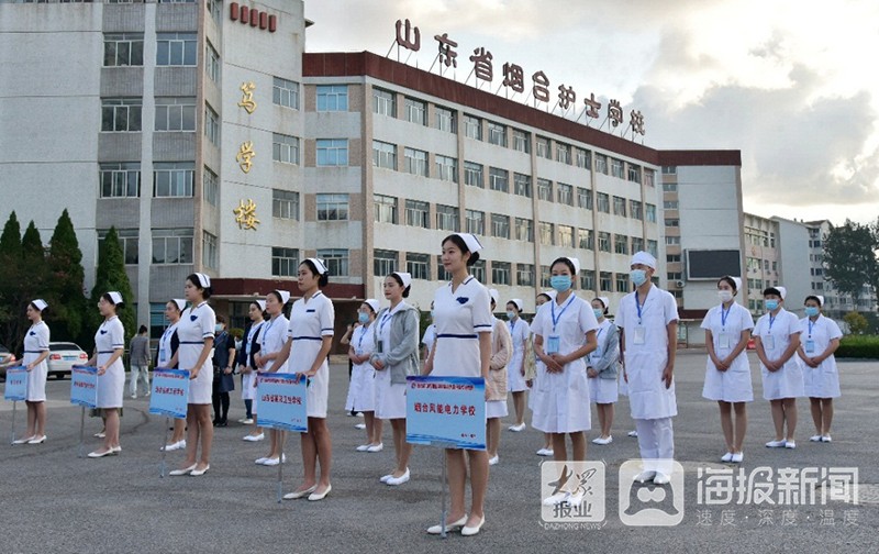 烟台护校承办烟台市中等职业学校护理技能大赛