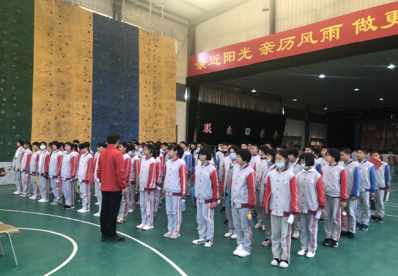 山东省济南泉城中学开展2019级山青世界综合实践活动