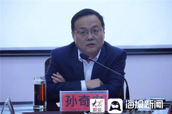 东阿县委副书记,县长孙奇宏,东阿经济开发区党工委书记,管委会主任