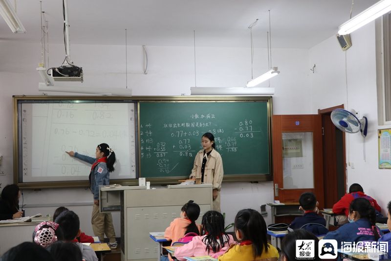 烟台报道 为进一步加快青年教师的成长,提升新教师的教育教学水平