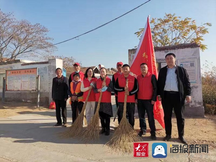 莒县粮食和物资储备服务中心新时代文明实践志愿服务队走进"第一书记"