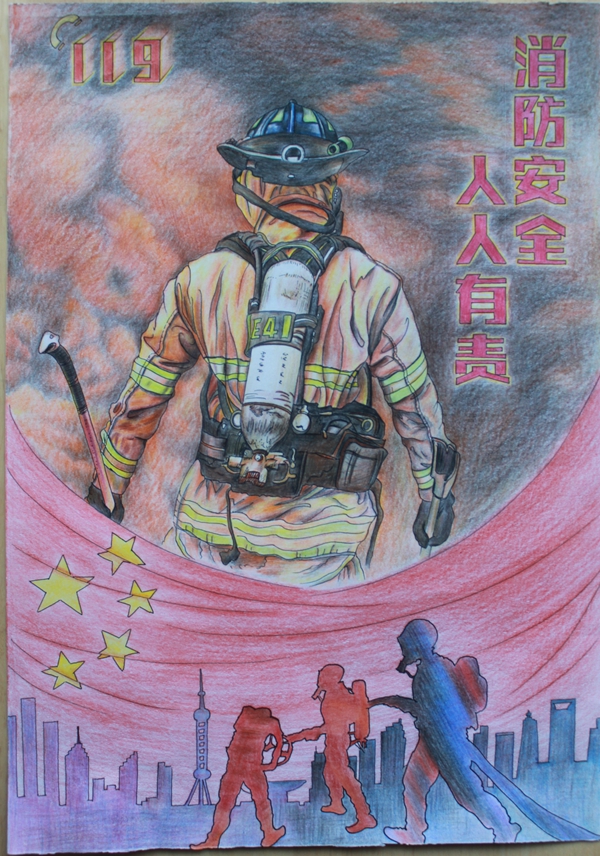 招远市第二届消防题材绘画作文作品展评活动开始