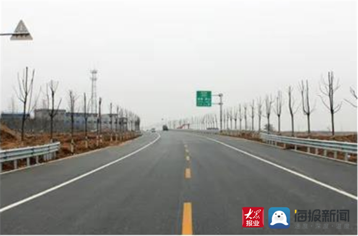 宁阳县举行公路重点建设项目通车仪式 四条道路建成通车