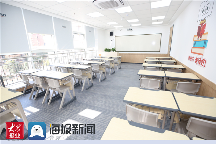 新东方济南学校辅仁校区盛大开业