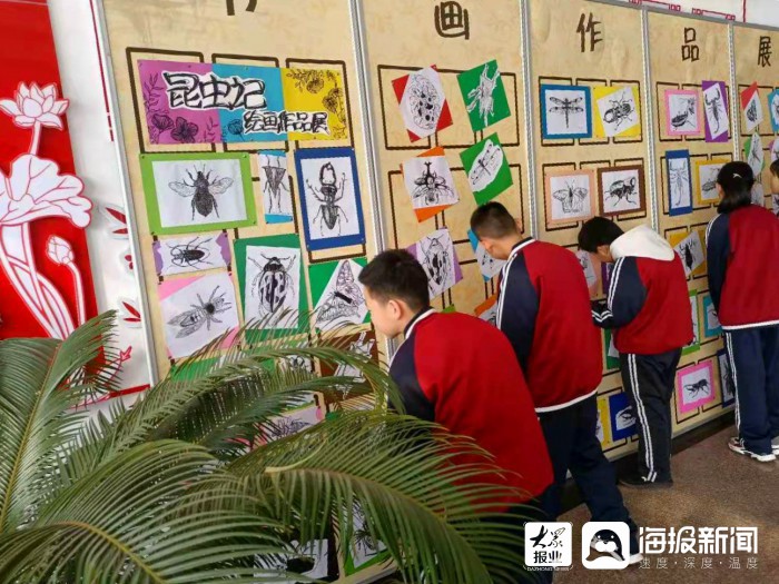 垦利区郝家镇中学举办"我与自然和谐共生—昆虫篇"主题画展