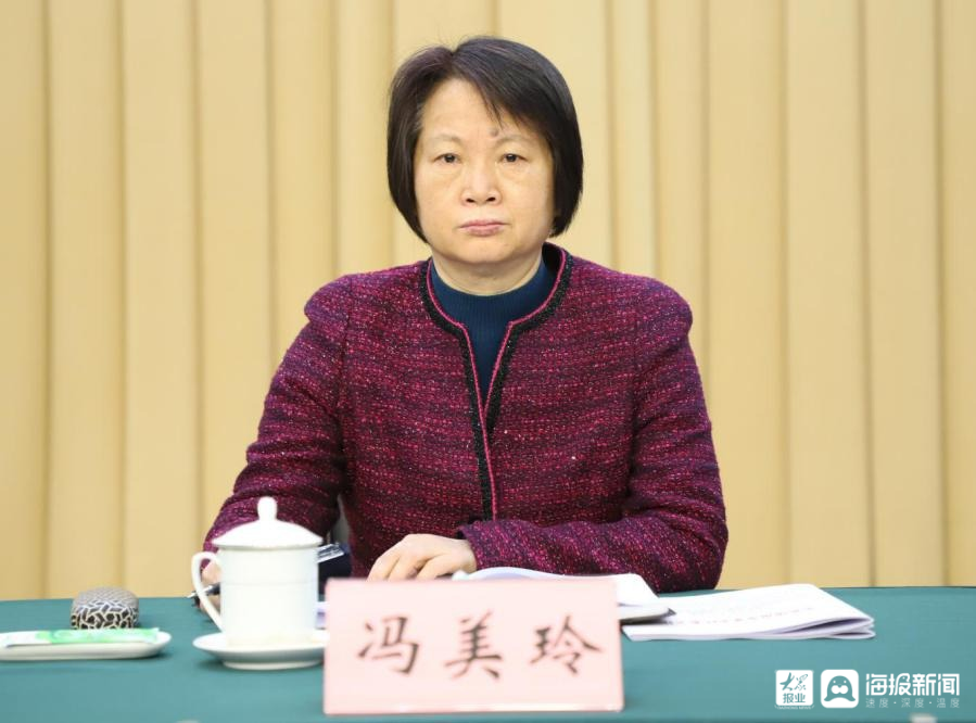 乘势而上 跨越提升 莱芜区委经济工作会议召开