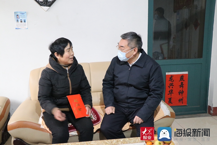 日照市副市长李刚到莒县长岭镇走访慰问老党员,优抚对象和困难群众