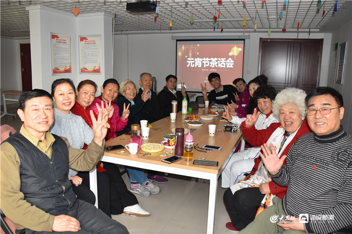 顺安社区举办"元宵节茶话会"活动