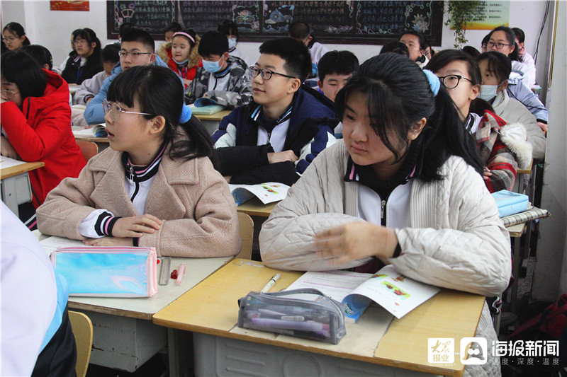 打好开学"第一仗" 福山区崇文中学多项举措保障学生返校复学