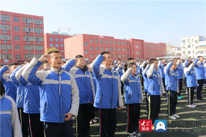 东平县实验中学举行初四年级中考百日誓师暨动员大会