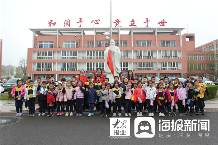 东营区第二实验幼儿园大班年级组走进小学