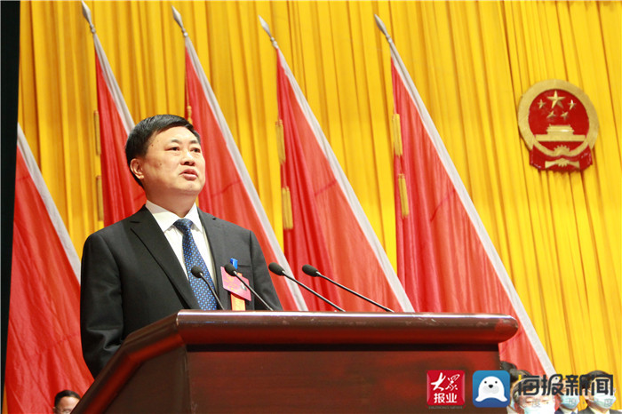 东平县十八届人大五次会议举行第二次全体会议