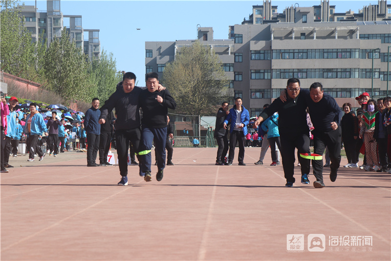 莱州市第一中学举行2021年春季趣味运动会