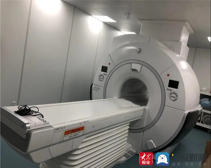诊断治疗影像先行泰安市第一人民医院全新signapioneer30t磁共振机